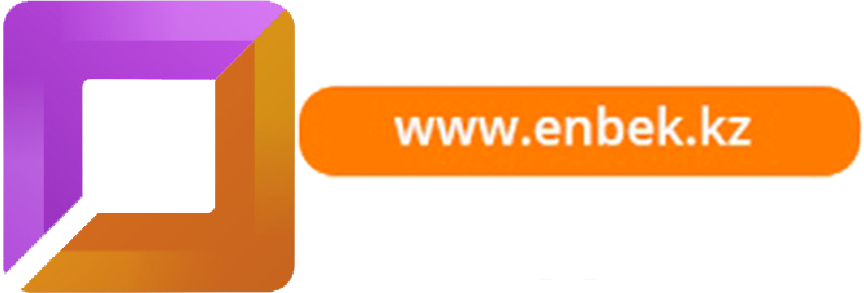 Портал трудовых ресурсов enbek kz. Логотип Енбек. Www.enbek.kz. Енбек кз электронная биржа труда. HR enbek логотип.