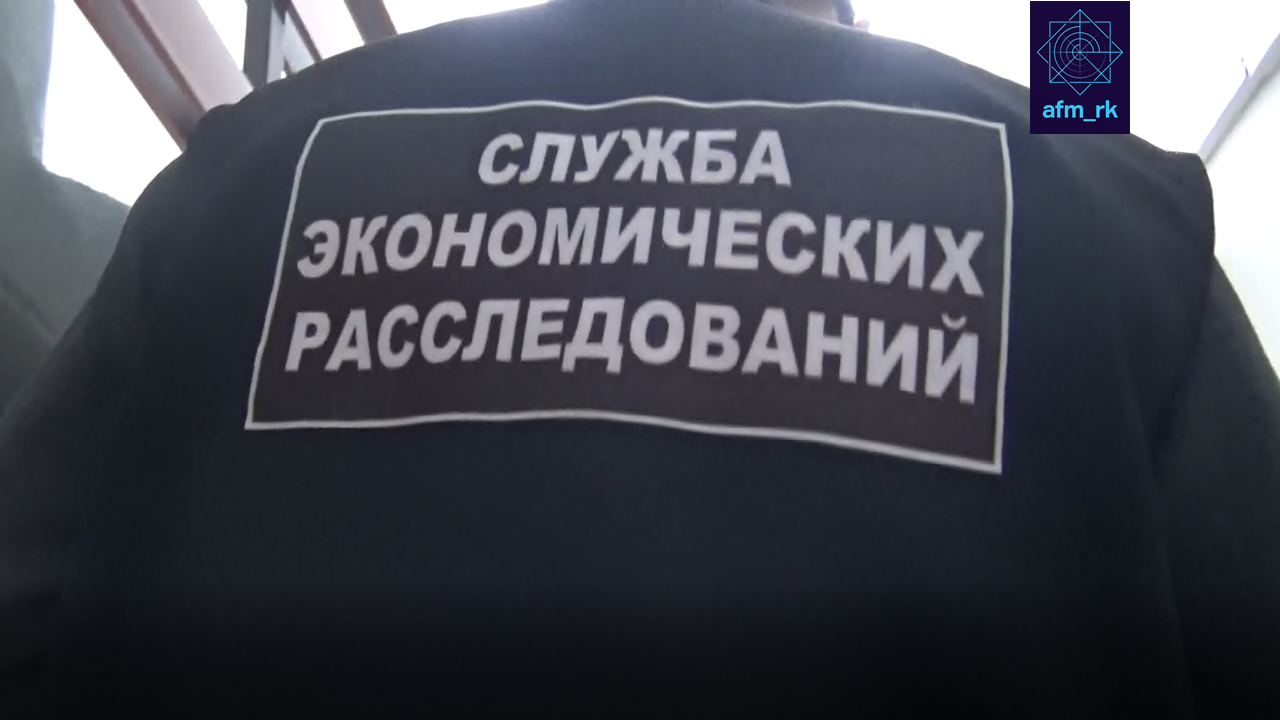 Житель города Костанай осужден за выписку фиктивных счетов-фактур