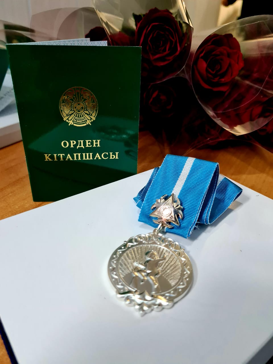 Аудан әкімі мереке қарсаңында "Алтын алқа" және "Күміс алқа" иегерлерін марапаттады