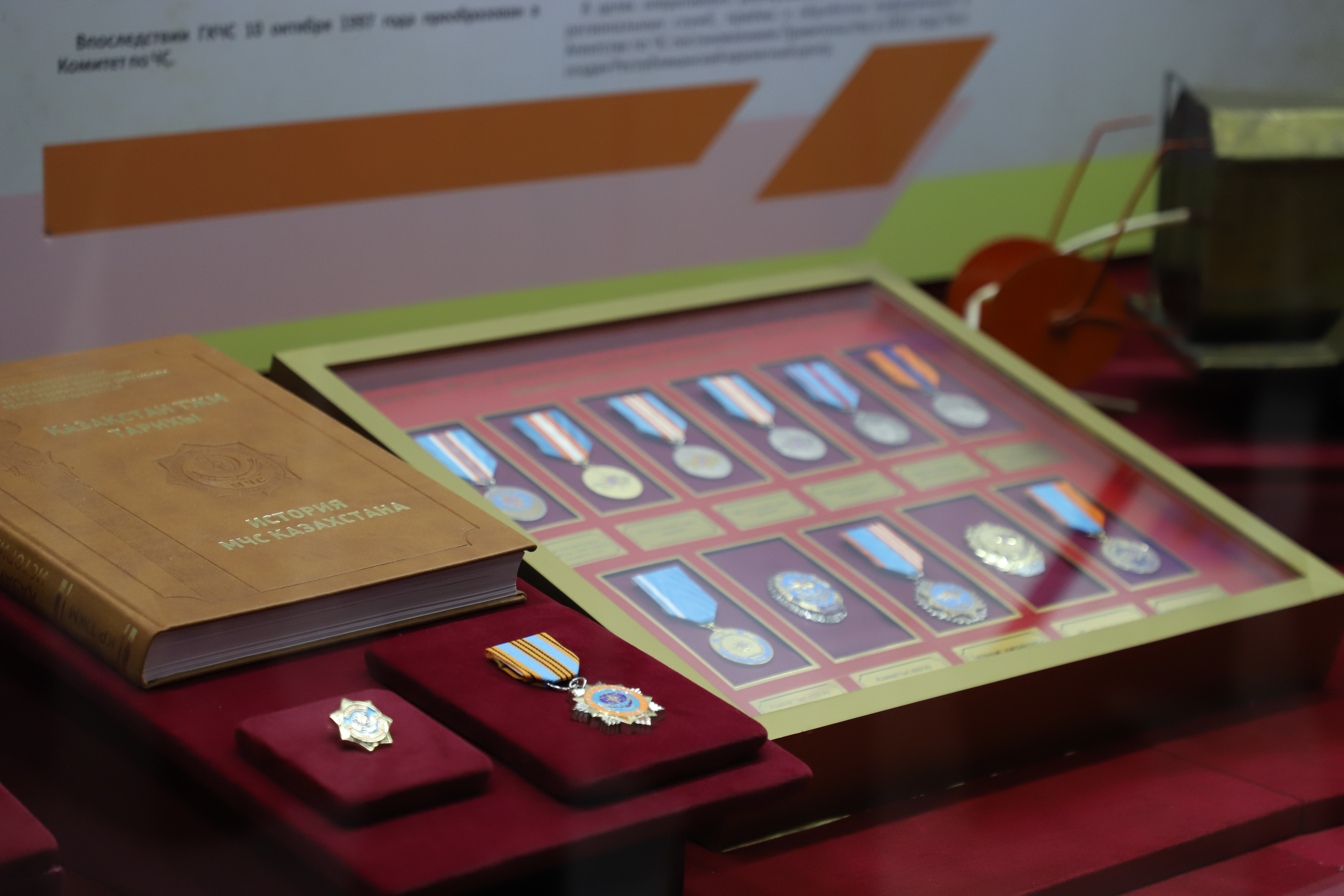 В Военно-историческом музее Вооруженных Сил Республики Казахстан состоялось открытия экспозиции МЧС