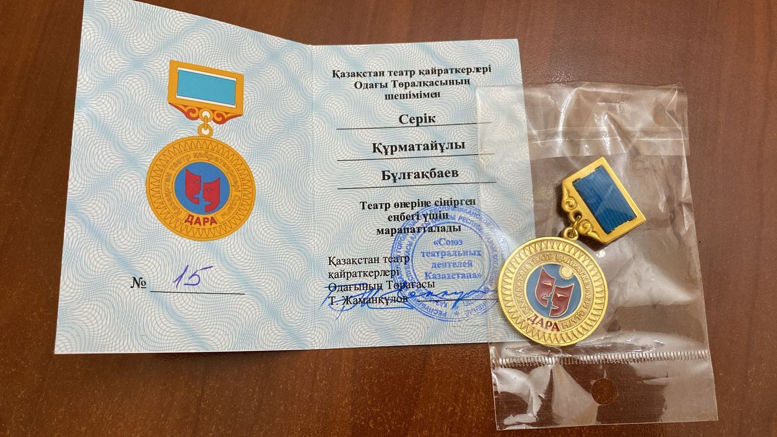 Кончают аузына жоқ суырып порно онлайн