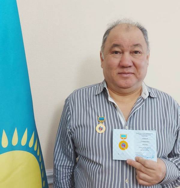 Қатысушылардың жалаңаш суреттерінің үйі