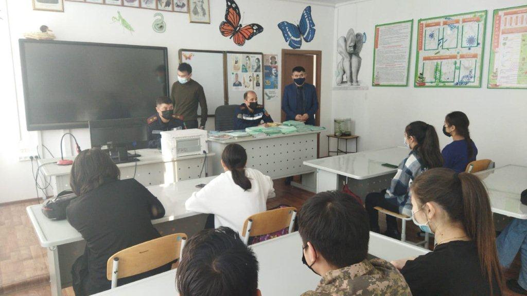В средних школах Урджарского района продолжается профилактическая работа с учащимися школ...