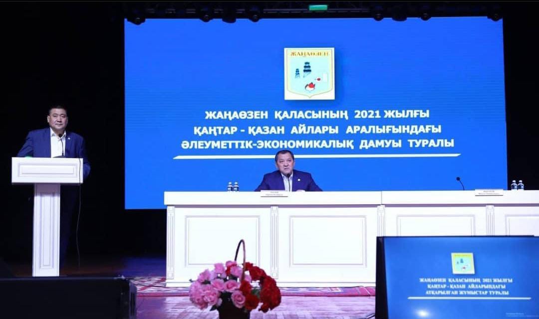 On the socio-economic development of the city of Zhanazen in January-October 2021