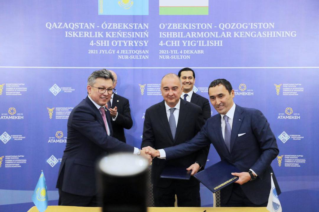Казахстан и Узбекистан подписали ряд инвестпроектов
