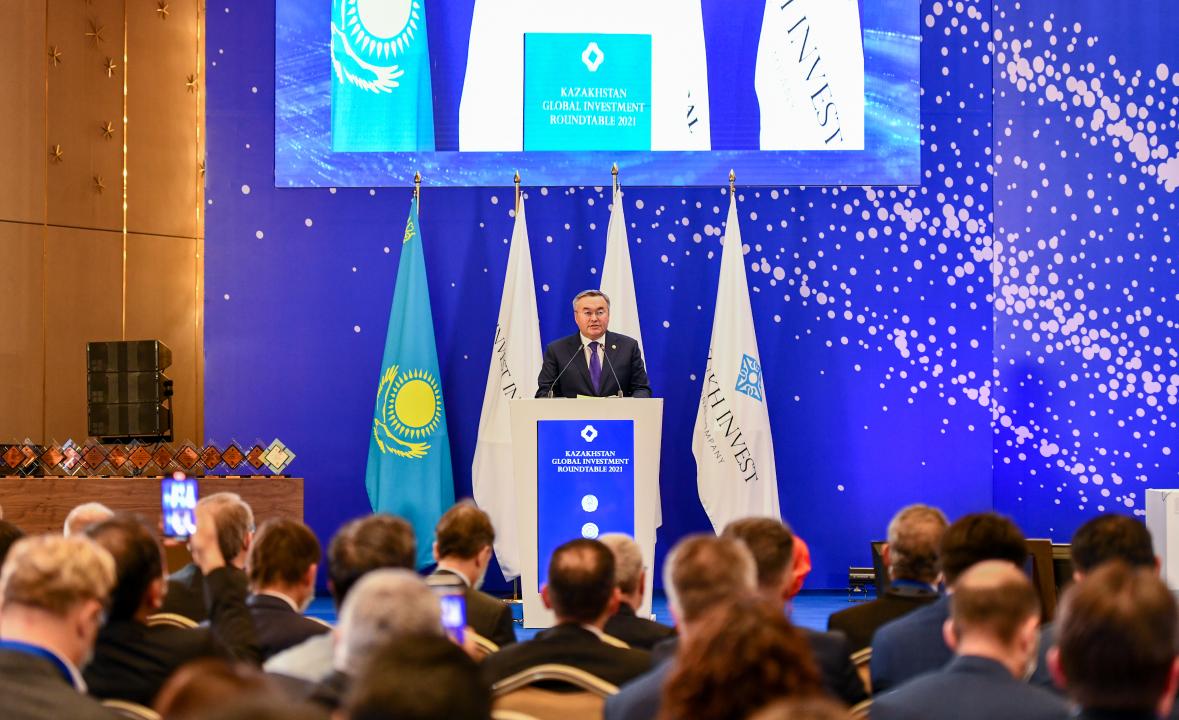 Kazakhstan Global Investment Roundtable-2021 шеңберінде 2,1 млрд. АҚШ долларынан астам сомаға келісімдерге қол қойылды