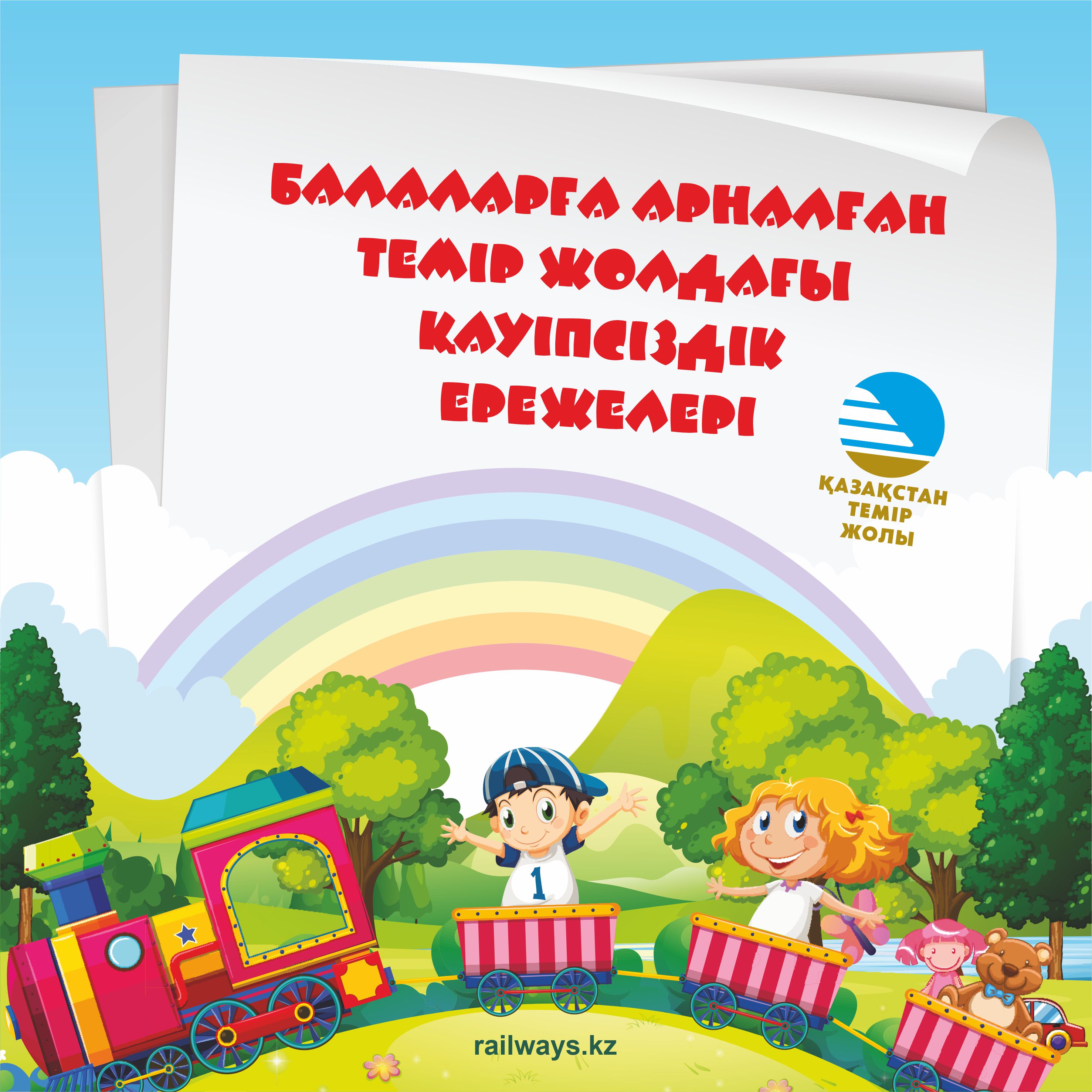 Порно мультфильм Лара Фабиан Әкесінің қызы секс туралы әңгімелер