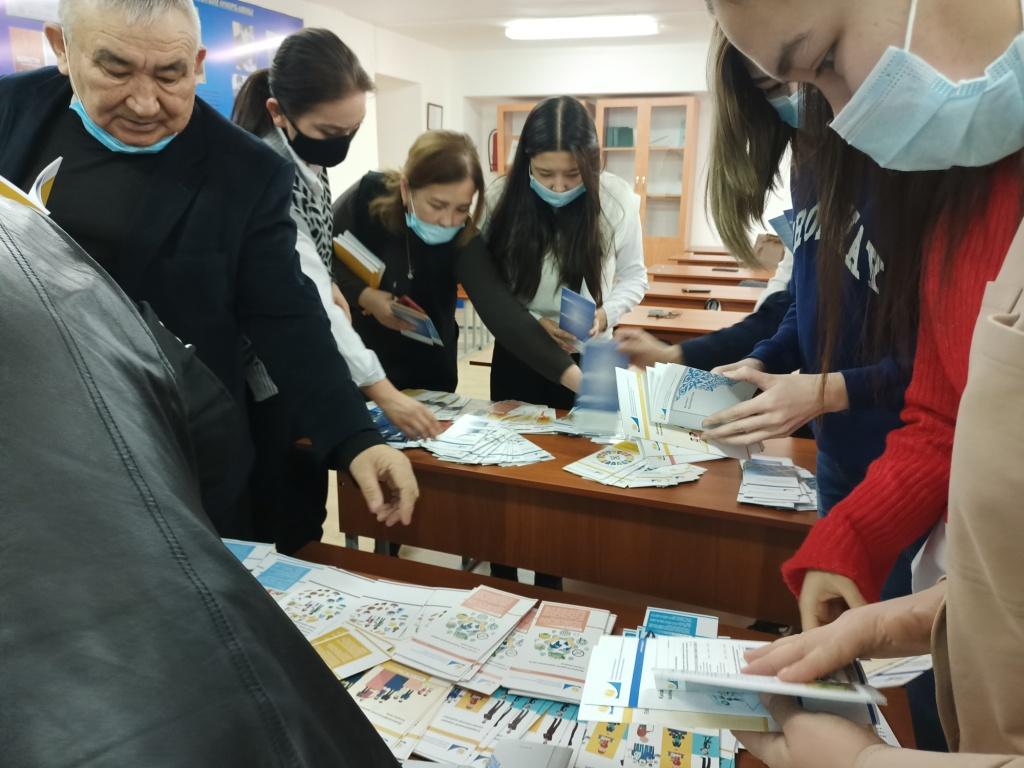 День открытых дверей