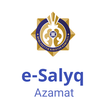 «Е-Salyq Azamat» мобильді қосымша жүйесі іске қосылды