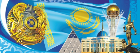 30th Anniversary of Independence: Overview of Kazakhstan’s Key Achievements