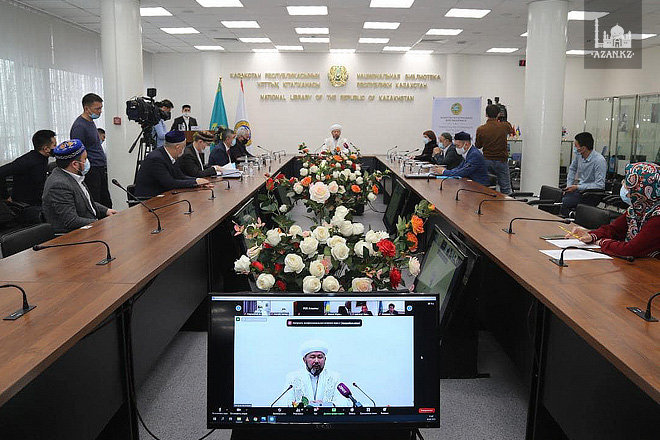 Алматы қаласындағы Ұлттық кітапханада Тәуелсіздіктің 30 жылдық мерейтойына арналған «Тәуелсіздік және Ислам» республикалық ғылыми-тәжірибелік «онлайн» конференциясы өтті