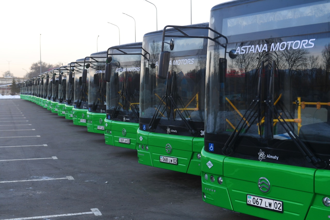 Автобусы сегодня алматы