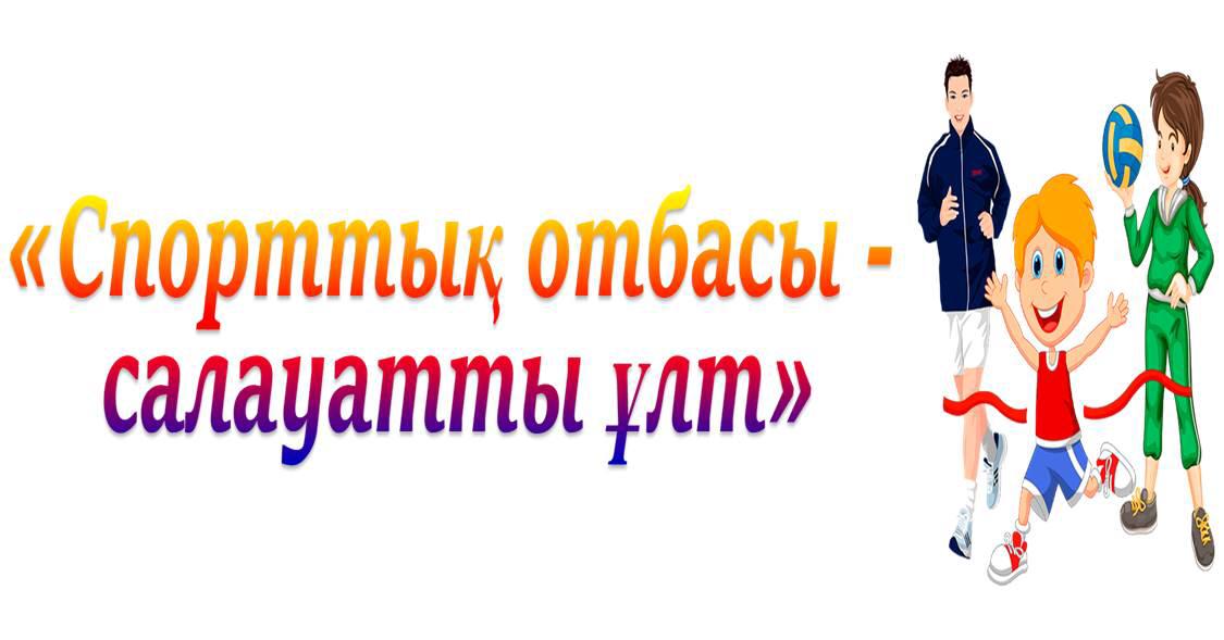 Қырымдағы порно