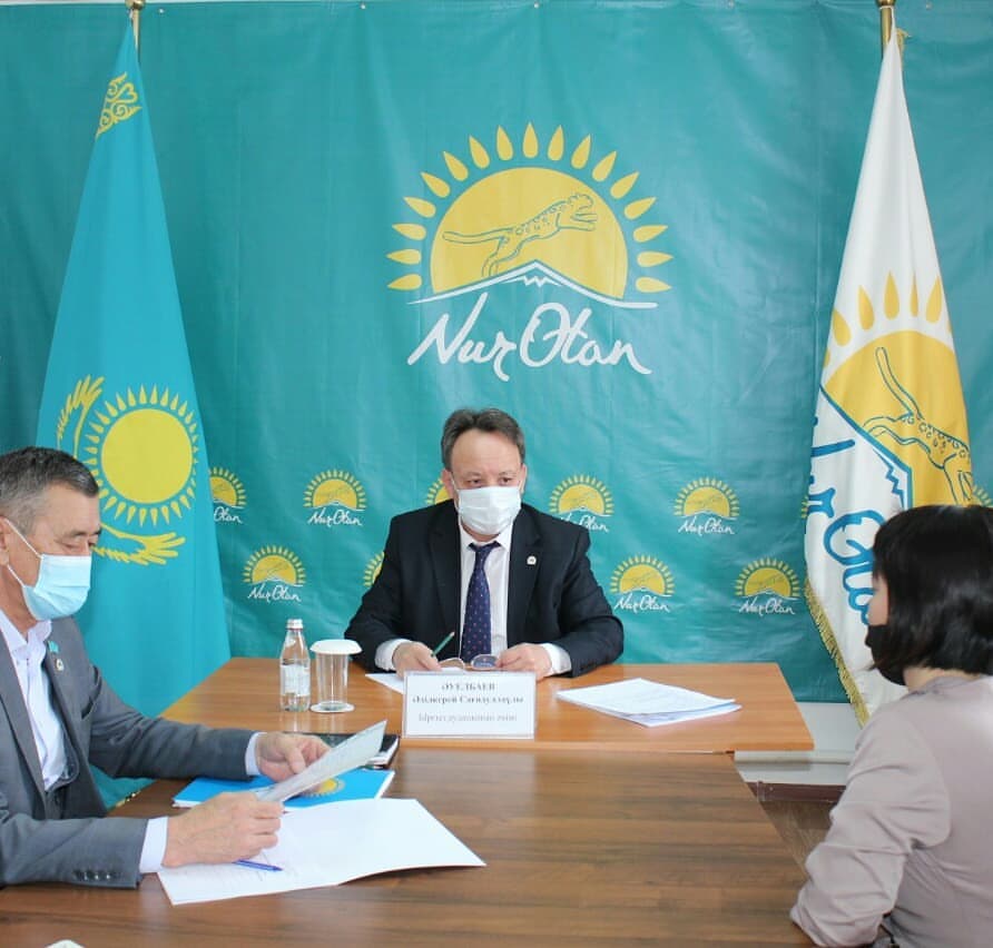 Азаматтарды қабылдау