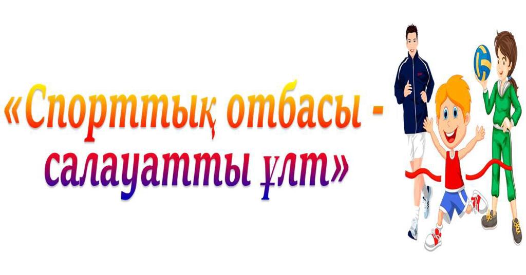 Орындықтың тербелетін секс-машинасы порно видео