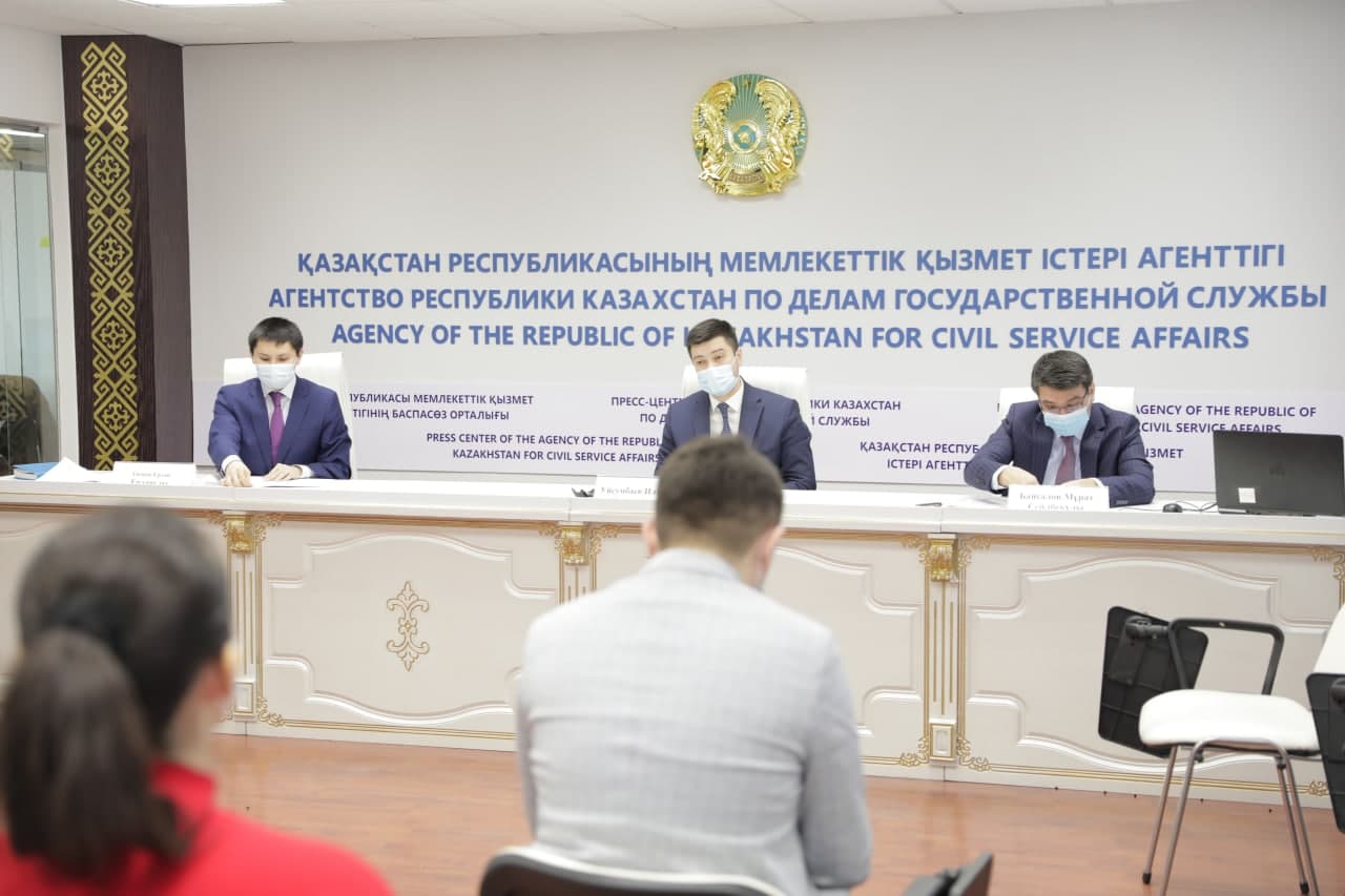 Более 90% госуслуг в Казахстане переведены в электронный формат
