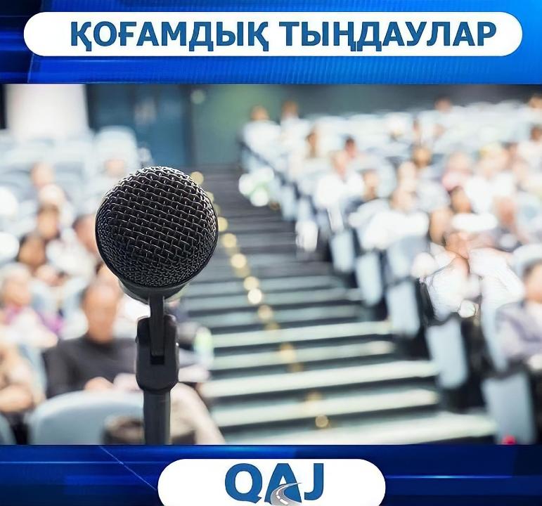 Автомобиль жолдары туралы заң