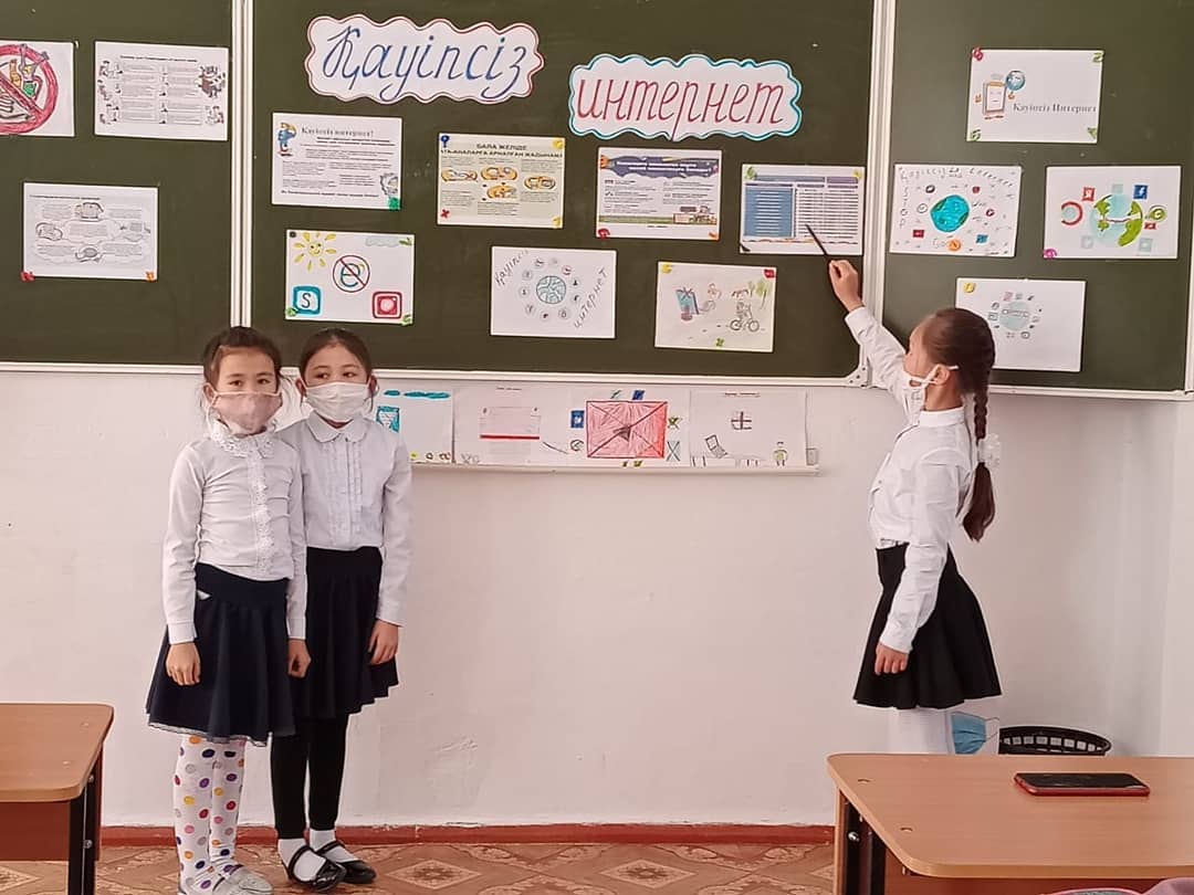 Интернет желісіндегі баланың қауіпсіздігі