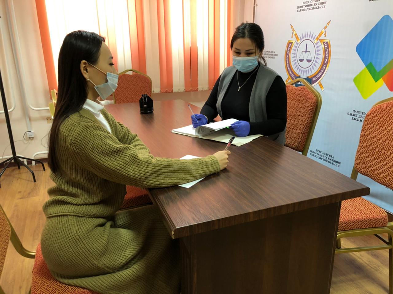 Сот актілерін орындау жөніндегі Павлодар қаласы аумақтық бөлімімен мемлекет пайдасына өндіру туралы атқарушылық іс-жүргізулері бойынша атқарылған іс-шаралар нәтижесі туралы