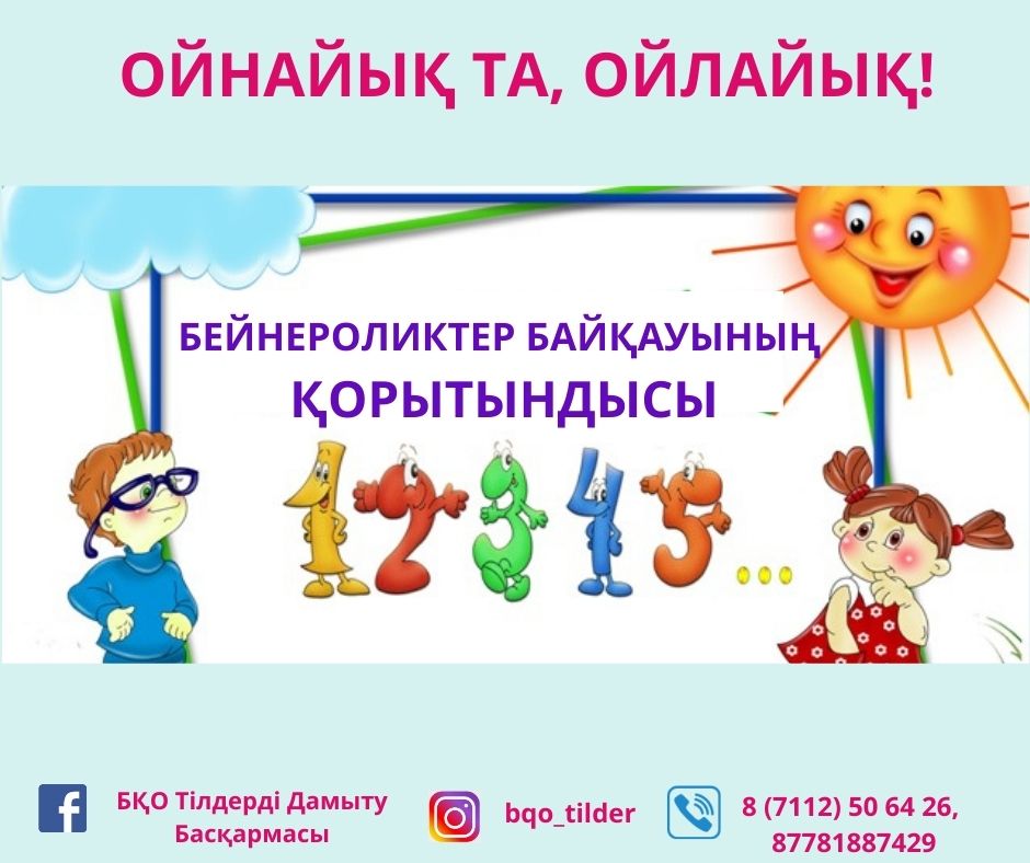 Ескі ата трахает грудические шлюха