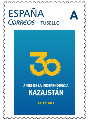 Испанияда Қазақстан Республикасы Тәуелсіздігінің 30 жылдығына орай пошта маркасы шығарылды