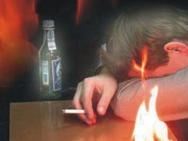 Мас күйінде темекі тарту - өрттердің себебі