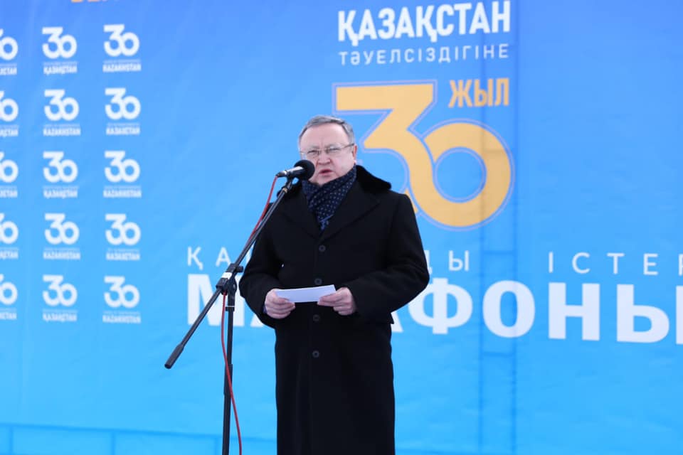 Ақтөбе облысында Тәуелсіздіктің 30 жылдығына арналған «Қайырымды істер» марафоны басталды