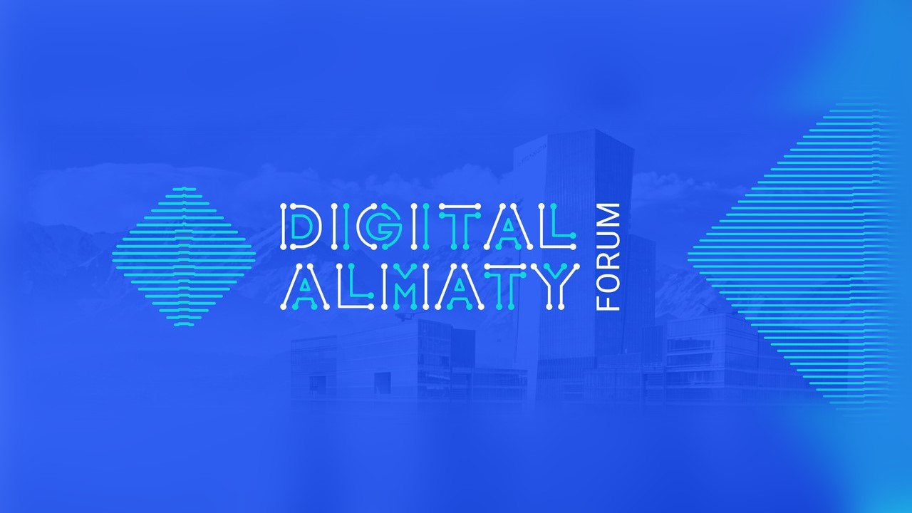 Форум digital almaty. Digital Almaty. Almata логотип. Almaty 2023. Digital Almaty 2023 лого.