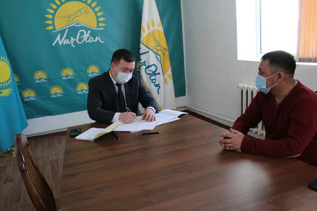 Азаматтарды қабылдау