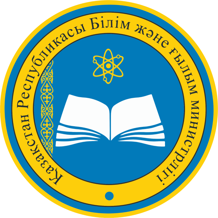 Асхат Аймагамбетов  о завершении учебного года и проведении экзаменов в школах  Казахстана
