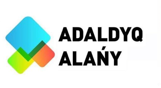 Адалдық алаңы