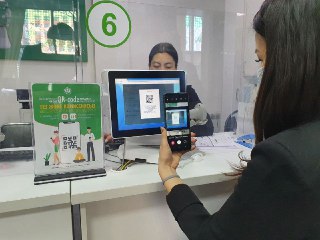 QR-төлемдер ХҚО-дағы қызмет көрсету уақытын қысқартуға мүмкіндік береді