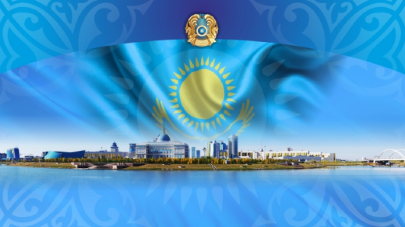 С днем независимости Республики Казахстан