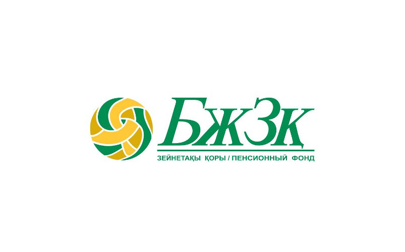Инвестициялық табыс - зейнетақы жинақтарының маңызды бөлігі