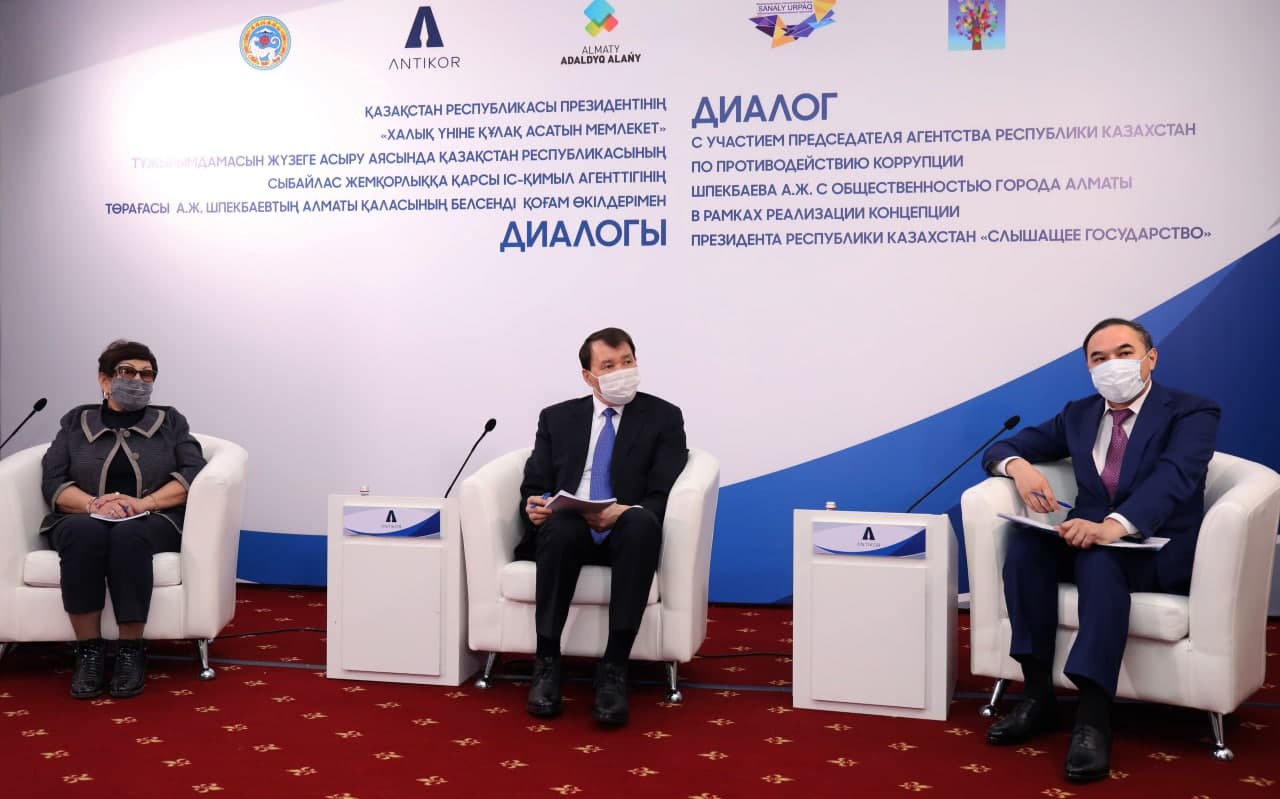 Алик Шпекбаев встретился с бизнес-сообществом Алматы