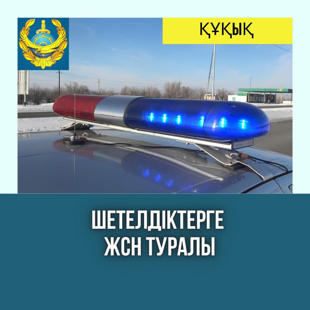 Офистік порно онлайн