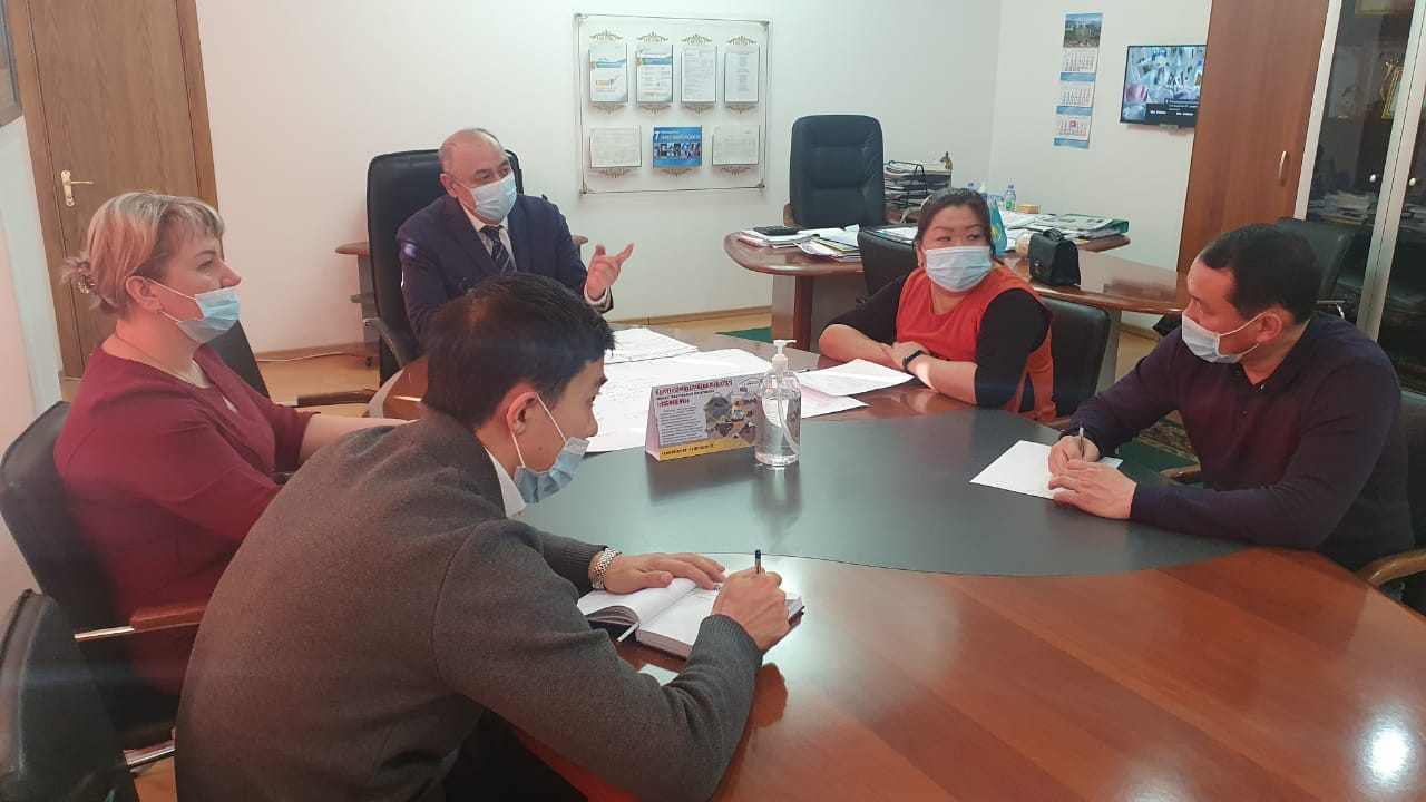 Метрология в газовом хозяйстве