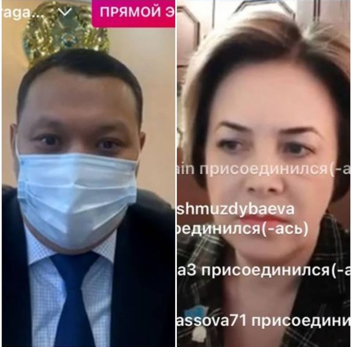 «Адалдық алаңы» жобалық кеңсесі аясында тікелей эфир