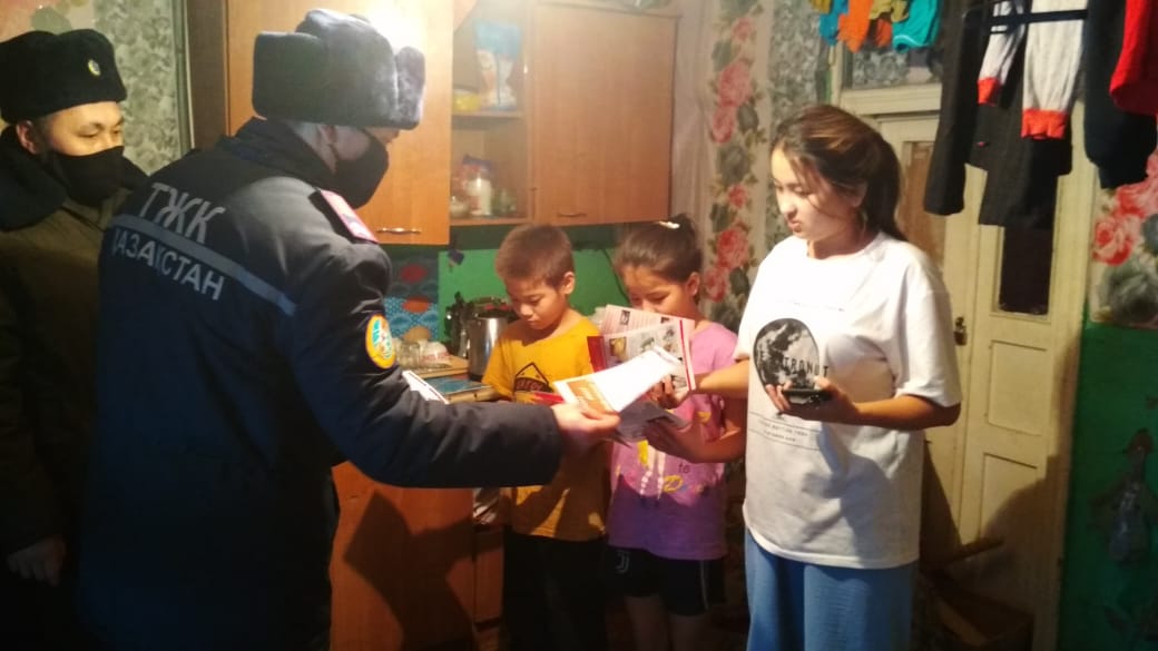 В Акмолинской области состоялось акция «Безопасность в каждый дом»