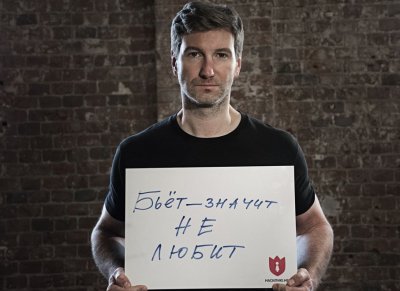 Қара рыцарь порно пародия