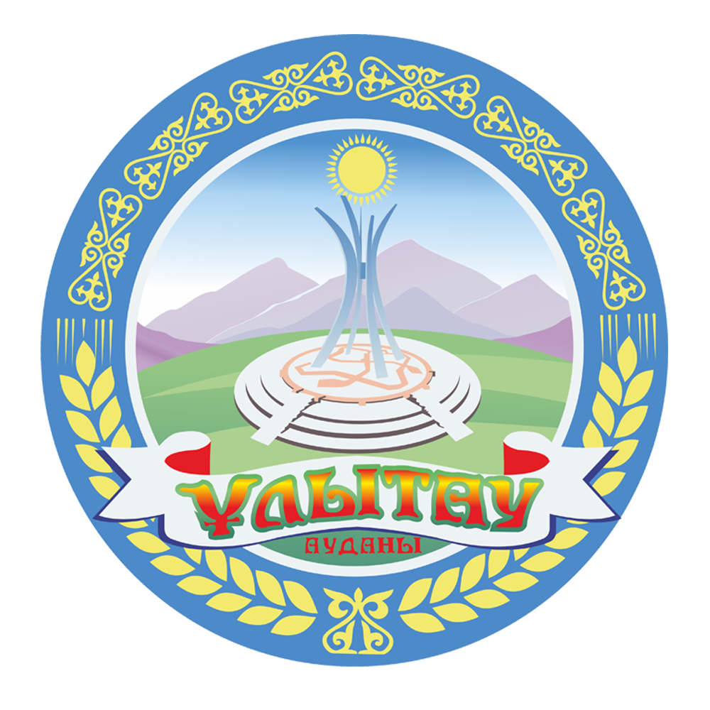 Улытау