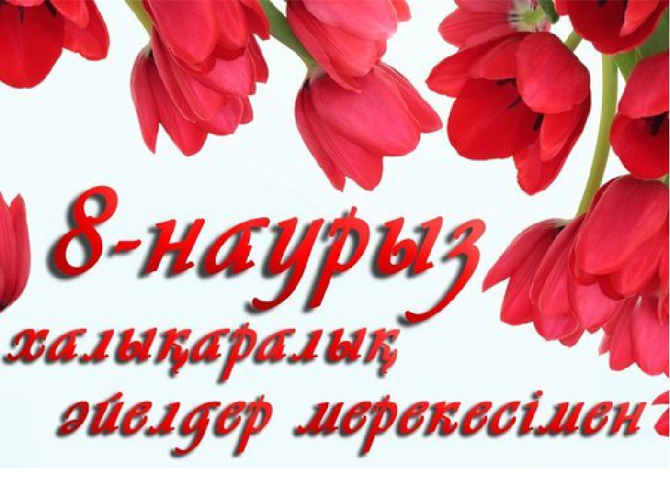 Порнодағы Ева Грин