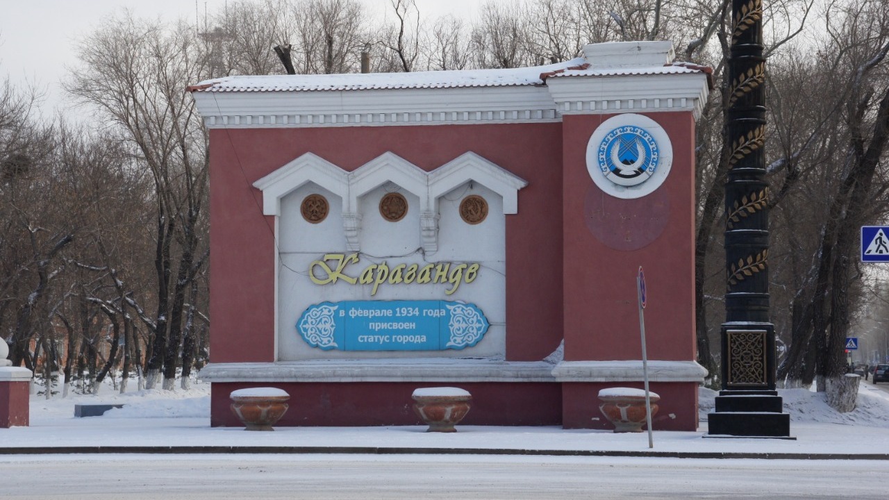 Көгалдандырылған кіреберіс пен жайлы жаяу жүргіншілер аймағы: Қарағанды қалай өзгереді