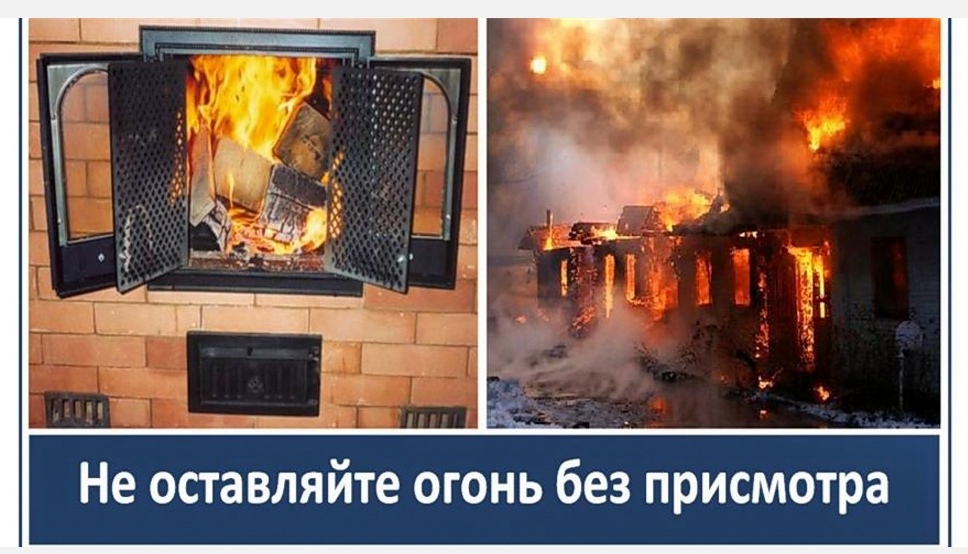 Жылыту кезеңі!