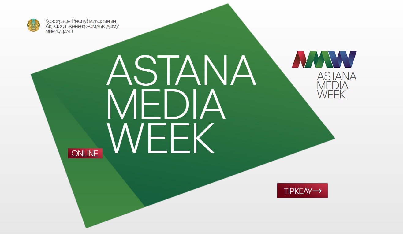 Astana Media Week