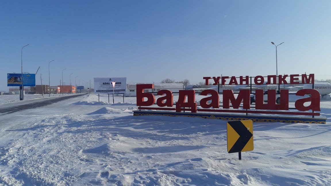 Порно роман: Судьяның әйелі Минет үйдегі фото блог