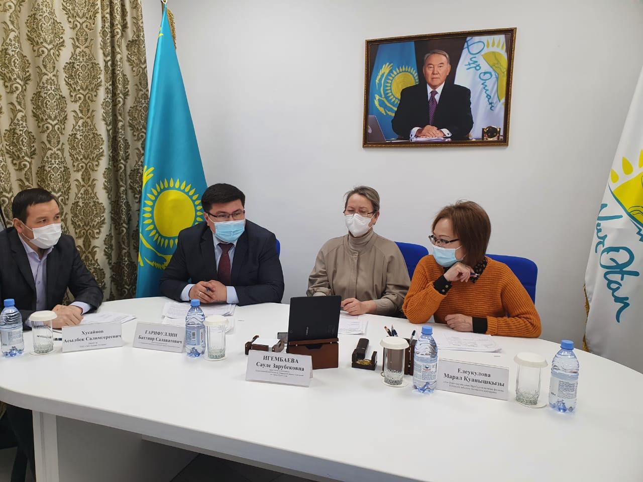 Reception of citizens