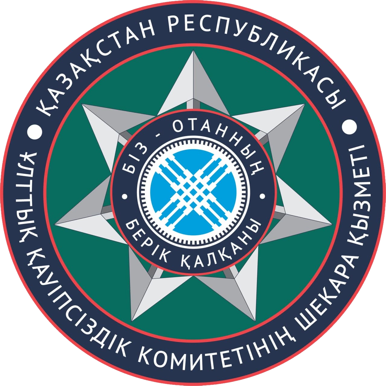Автомобильная справочная служба