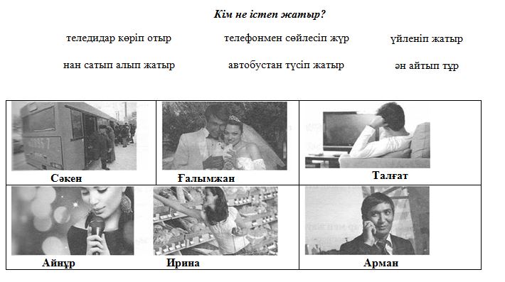 Минет жасап жатқан әйелдің жеке видеосы