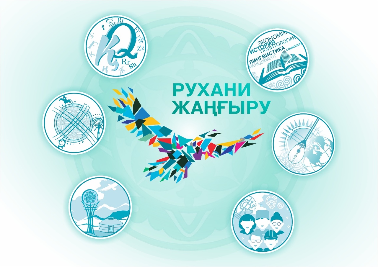 Түкті есек фотосы Латекс пен былғарыдан жасалған секс